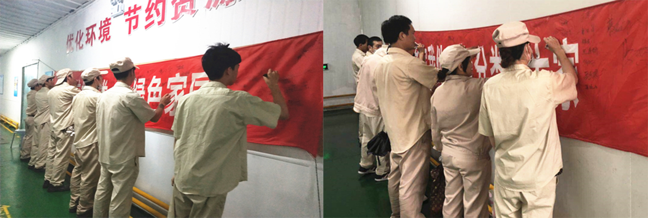 行垃圾分類 創綠色家園(圖1) 行垃圾分類 創綠色家園(圖1)