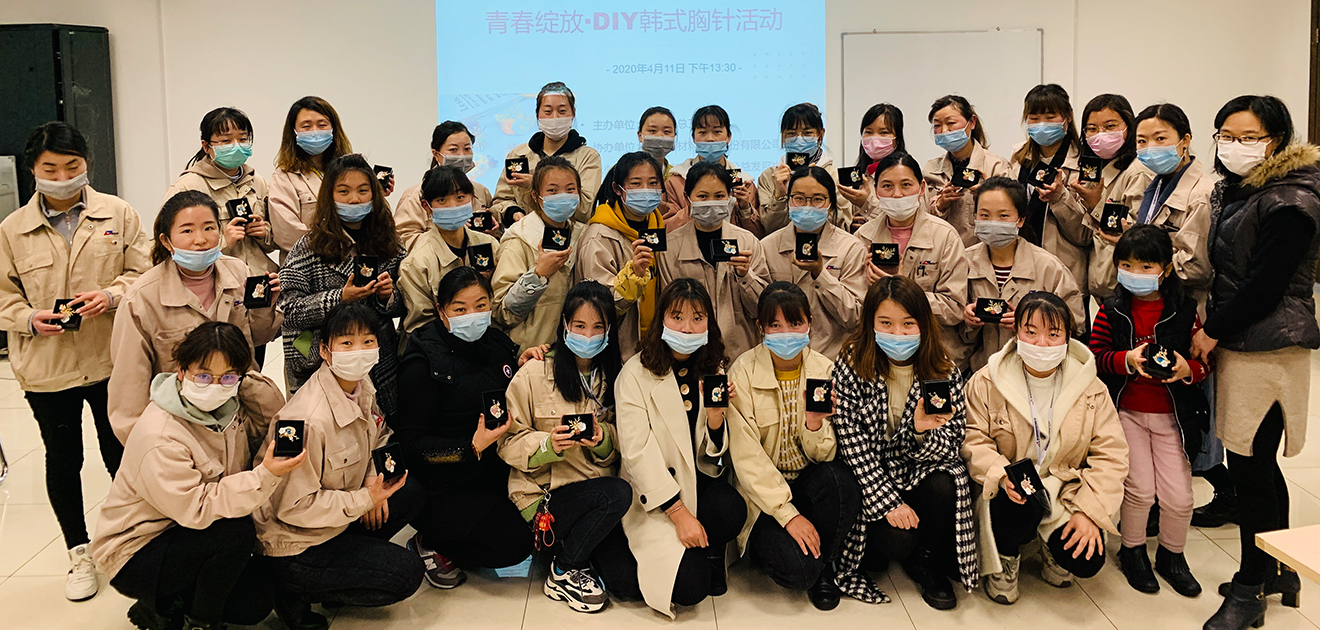 陽春三月美麗女神節活動(圖6) 陽春三月美麗女神節活動(圖6)