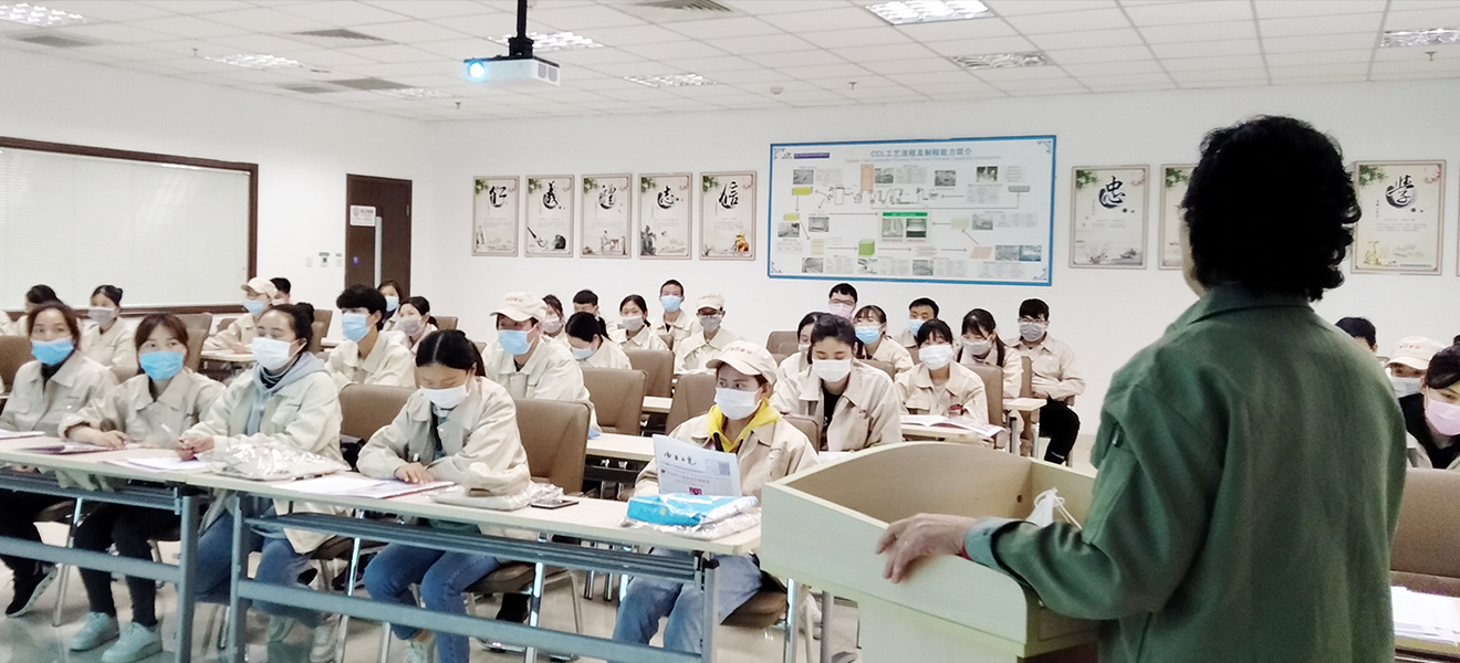 新員工企業文化培訓(圖2) 新員工企業文化培訓(圖2)