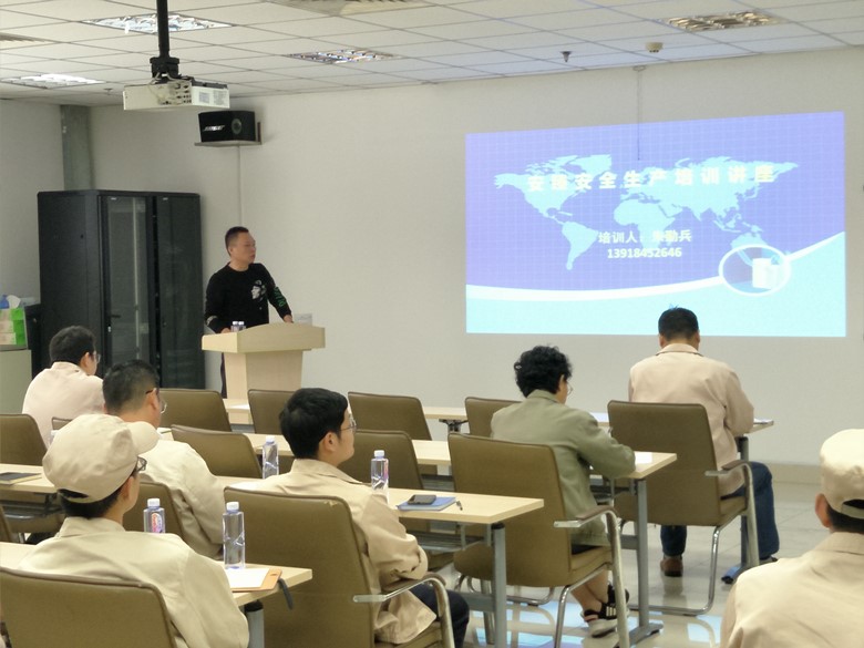 講安全不離口，講規(guī)章規(guī)章不離手(圖2)