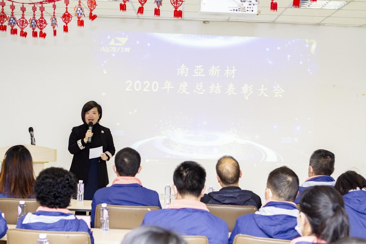 拼搏締造戰績,協同成就未來(圖1) 拼搏締造戰績,協同成就未來(圖1)