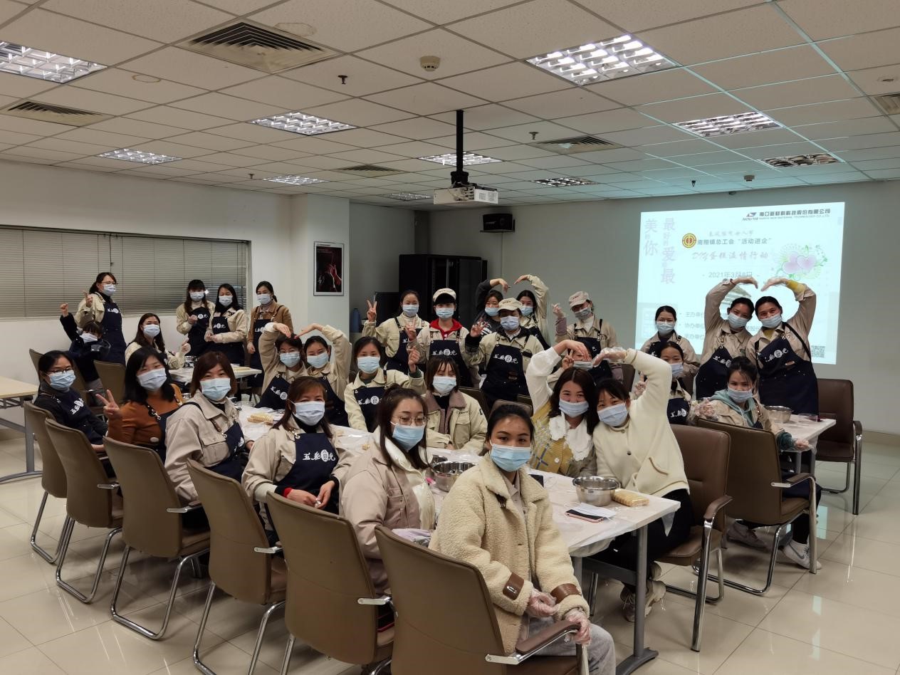 溫情的關(guān)懷 出彩的人生(圖1) 溫情的關(guān)懷 出彩的人生(圖1)