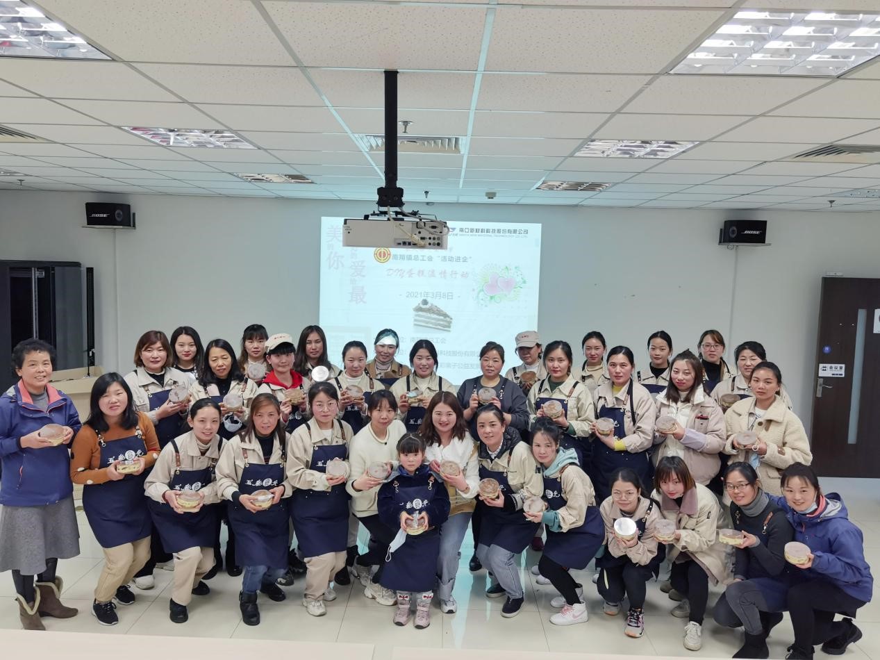 溫情的關(guān)懷 出彩的人生(圖3) 溫情的關(guān)懷 出彩的人生(圖3)