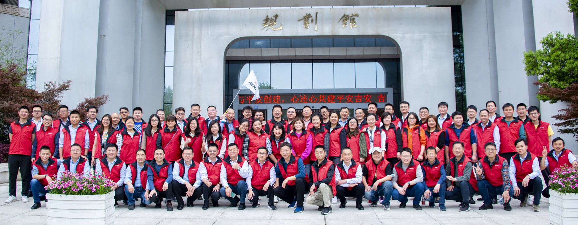 緬懷先烈,學史明志,勇踐新局(圖6) 緬懷先烈,學史明志,勇踐新局(圖6)