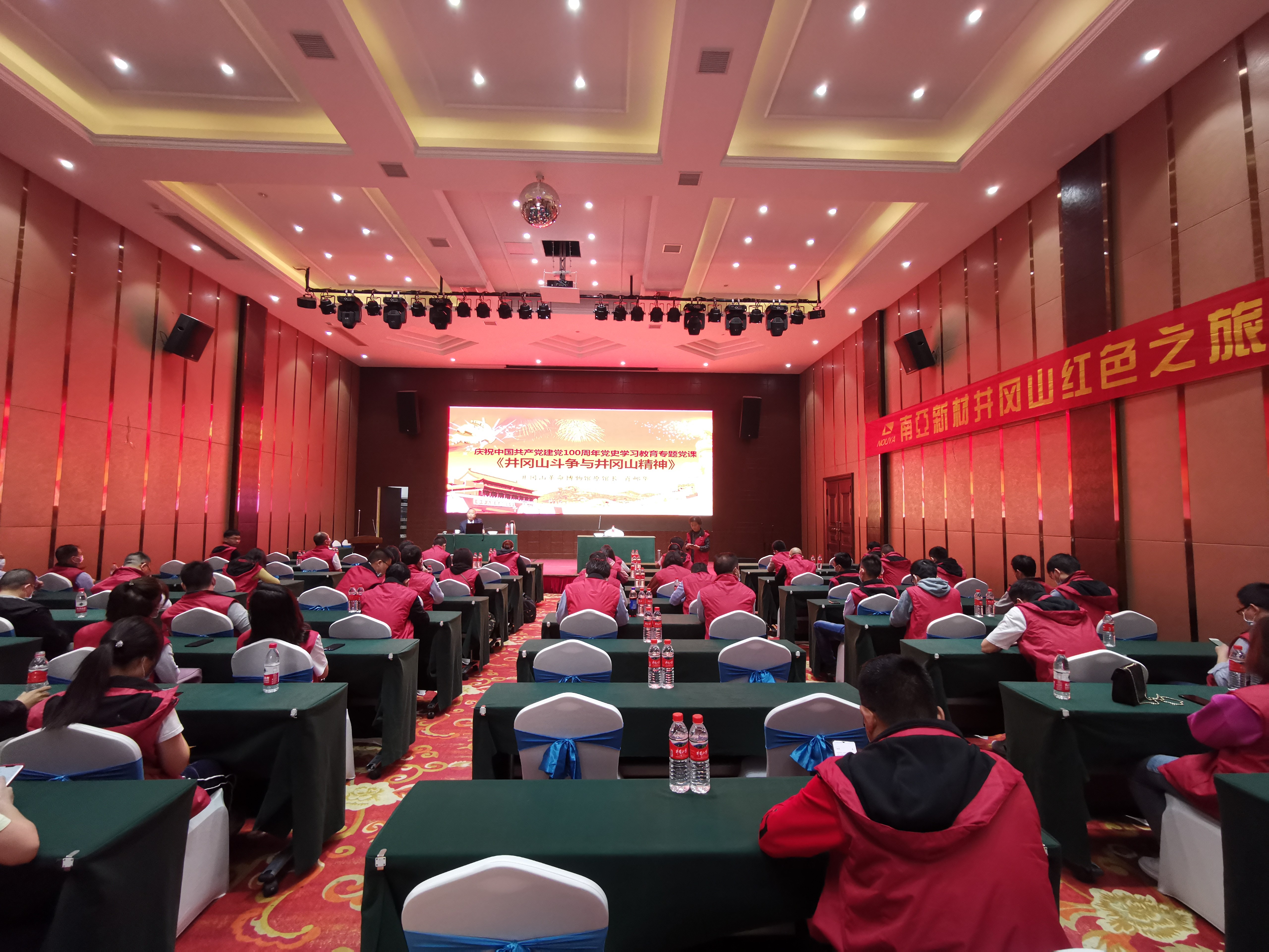 緬懷先烈,學史明志,勇踐新局(圖4) 緬懷先烈,學史明志,勇踐新局(圖4)