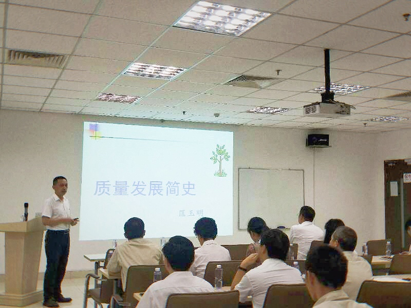 傳道受業解惑也 同心共筑企業夢(圖4) 傳道受業解惑也 同心共筑企業夢(圖4)