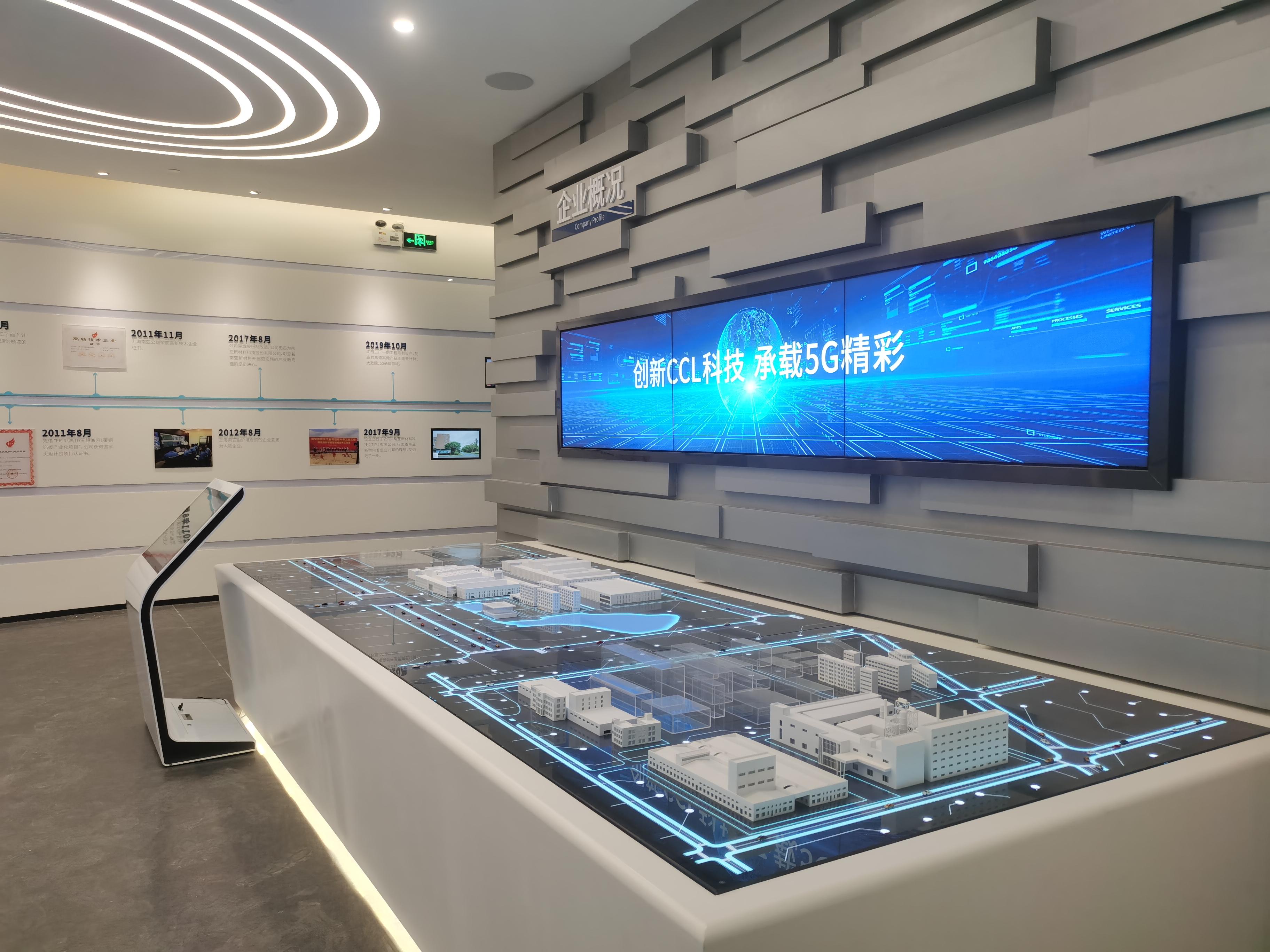 【南亞新材】 創(chuàng)新引領(lǐng)智能化產(chǎn)線,走進南亞新材 N4 工廠 (圖4) 【南亞新材】 創(chuàng)新引領(lǐng)智能化產(chǎn)線,走進南亞新材 N4 工廠 (圖4)