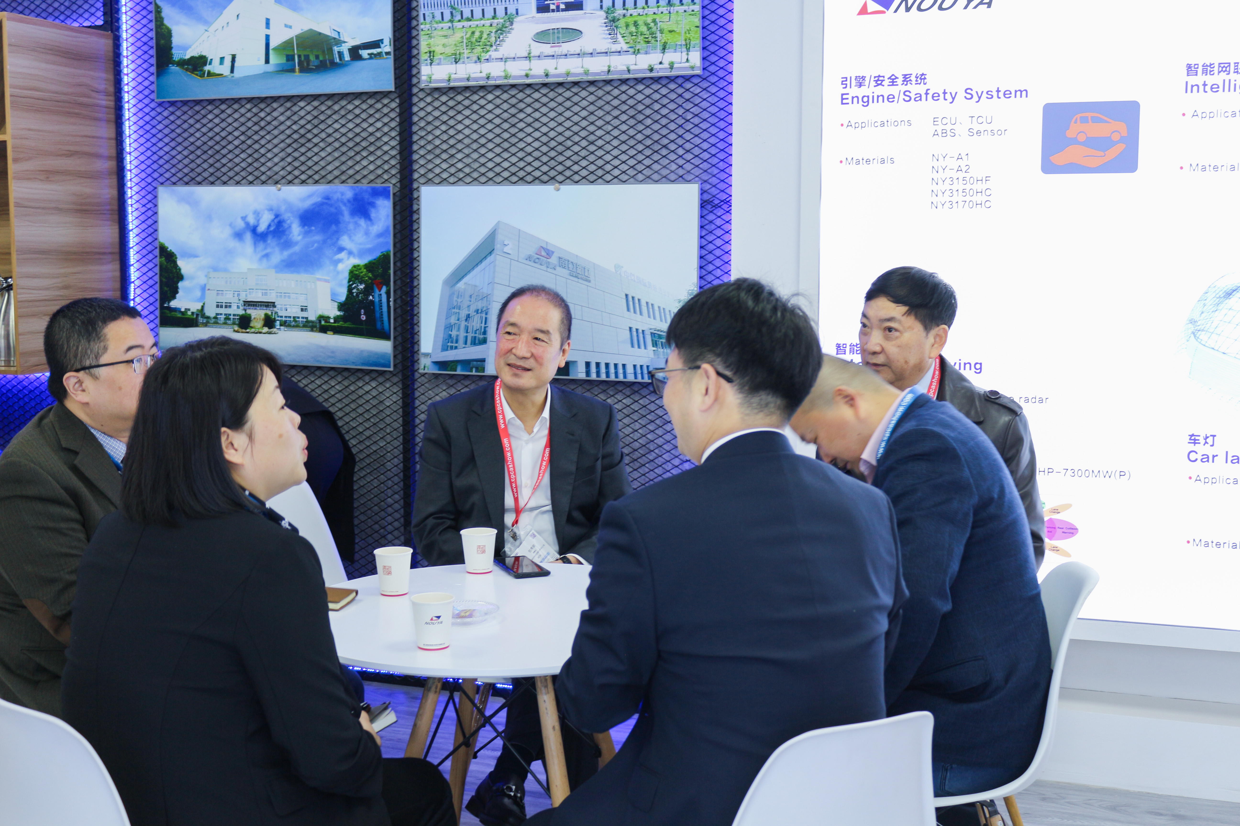 共贏數智時代 南亞新材精彩亮相2023 CPCA SHOW(圖4) 共贏數智時代 南亞新材精彩亮相2023 CPCA SHOW(圖4)